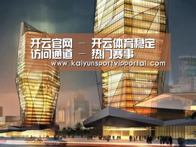 案例展示三(图1)