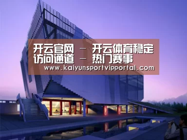 案例展示六(图1)