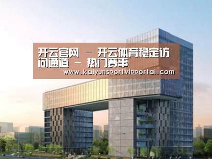 案例展示四(图1)