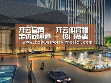 案例展示二(图1)