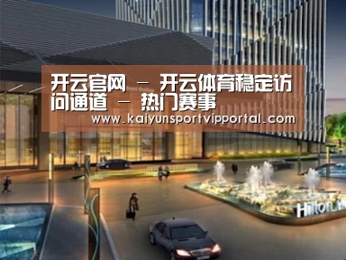 案例展示二