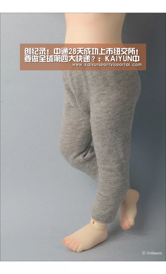创纪录!中通28天成功上市纽交所!要做全球第四大快递?:KAIYUN中国站(图1) 开云平台官网