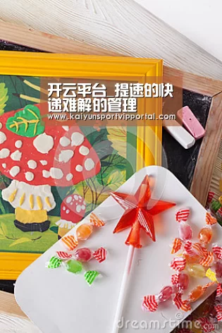 开云平台_提速的快递难解的管理(图1) 开云平台
