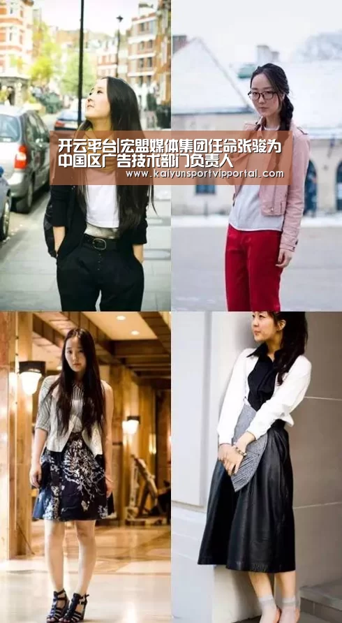 开云平台|宏盟媒体集团任命张骏为中国区广告技术部门负责人(图1) 开云平台官网