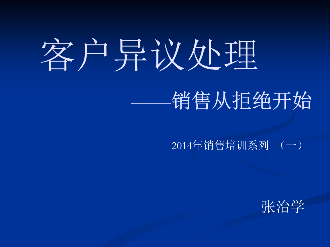 开云体育入口_让梦不孤读——川藏线上第一所方太国学图书馆(图3) 开云平台官网