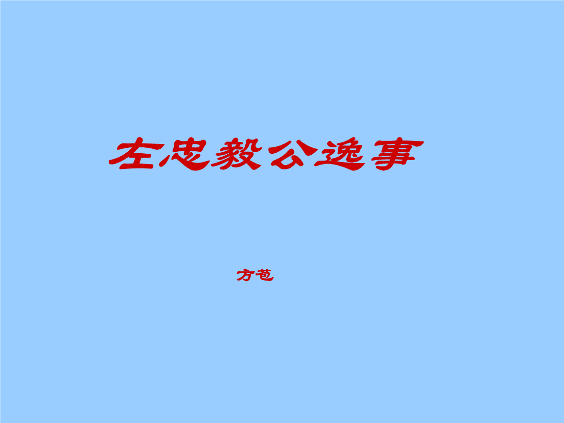 KAIYUN中国站|凯络与安纳特构筑品牌安全和智能化广告验证新标准(图1) KAIYUN中国站