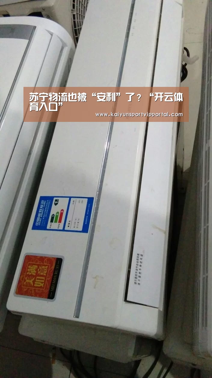 开云平台官网