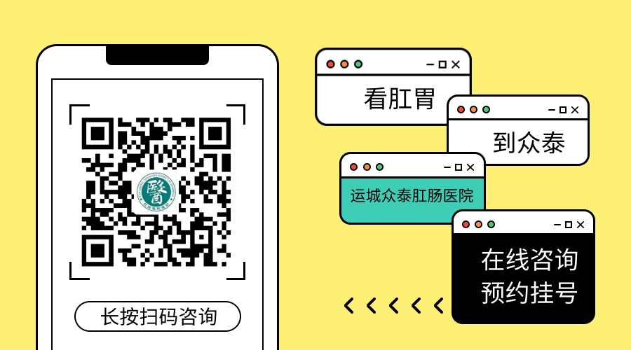 KAIYUN中国站