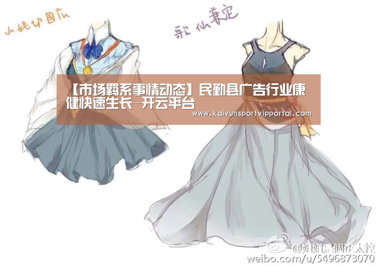开云体育入口