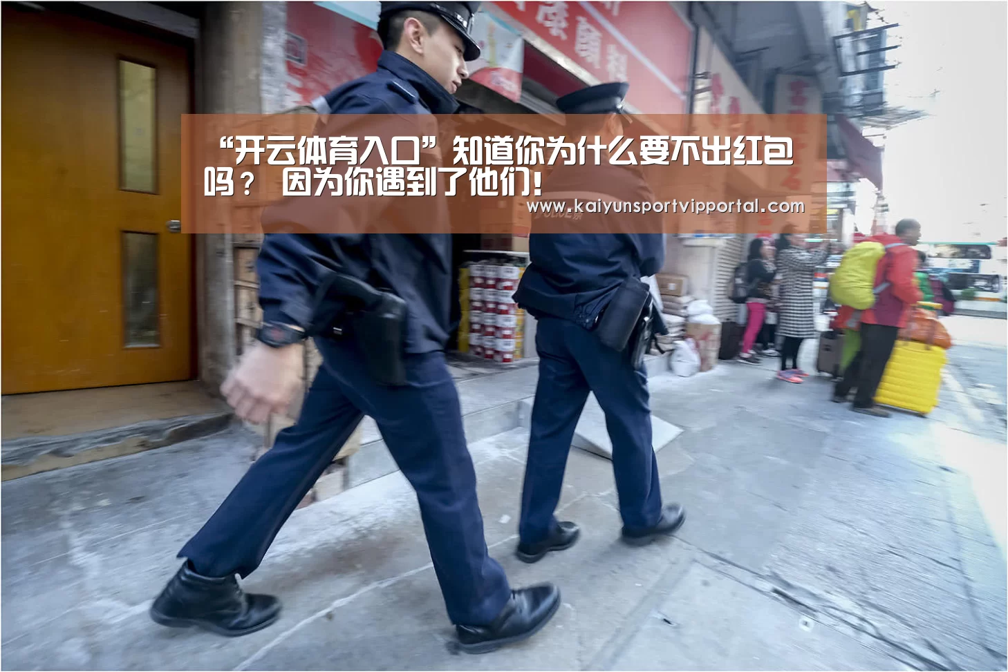 开云体育入口